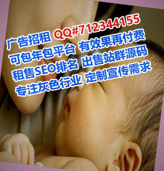 南丰代妈塑胶公司